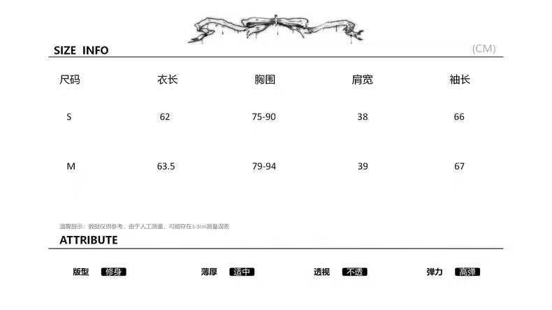 pas a pas スカルドッグプリント