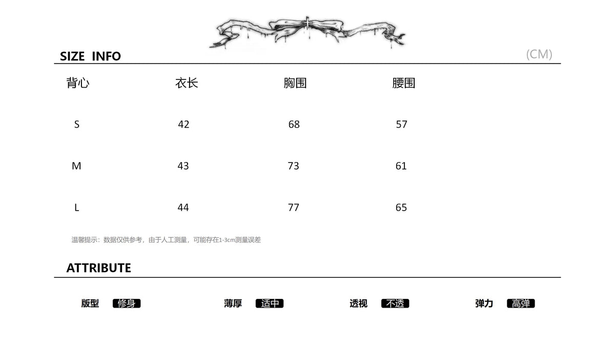 Pas a Pas ドッグプリント ルームウェア 3点セット