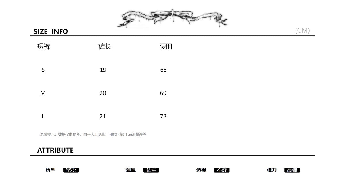 Pas a Pas ドッグプリント ルームウェア 3点セット