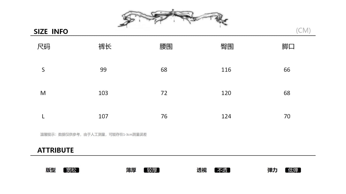 Pas a Pas レディース セットアップ 2点セット