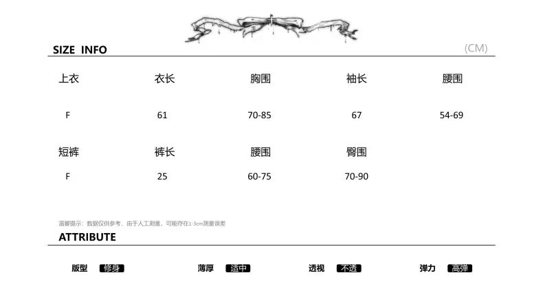 pas a pas「SLIM BACKING SHIRT」レッド レディース Vネック 長袖 トップス スリムフィット インナセット